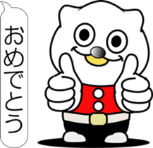 nobotan Z sticker #12218886