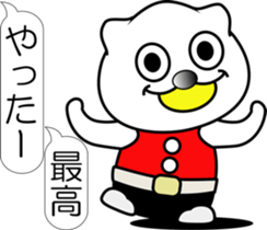 nobotan Z sticker #12218887