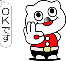 nobotan Z sticker #12218890