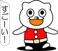 nobotan Z sticker #12218892