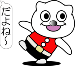 nobotan Z sticker #12218893