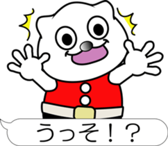 nobotan Z sticker #12218895