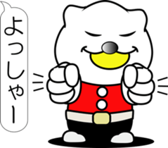 nobotan Z sticker #12218897