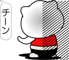 nobotan Z sticker #12218898