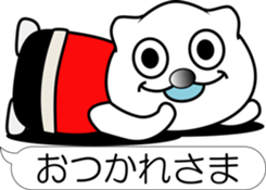 nobotan Z sticker #12218903