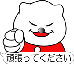 nobotan Z sticker #12218904