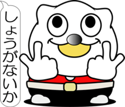 nobotan Z sticker #12218907