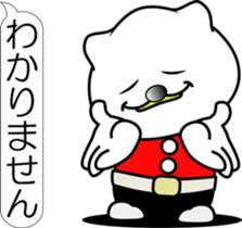 nobotan Z sticker #12218908