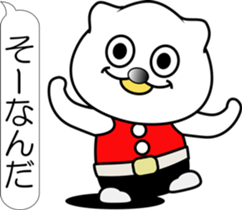 nobotan Z sticker #12218909