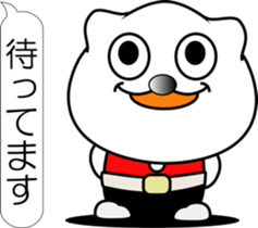 nobotan Z sticker #12218910