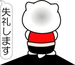 nobotan Z sticker #12218911