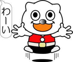 nobotan Z sticker #12218912