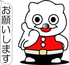 nobotan Z sticker #12218913