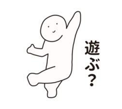 Nazo-Men2 sticker #12219038