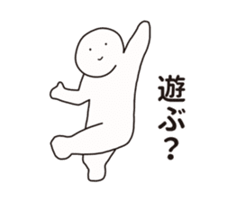 Nazo-Men2 sticker #12219038