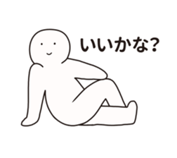 Nazo-Men2 sticker #12219039