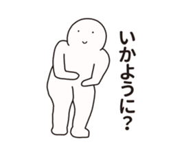 Nazo-Men2 sticker #12219041