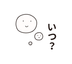 Nazo-Men2 sticker #12219043