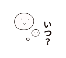 Nazo-Men2 sticker #12219043