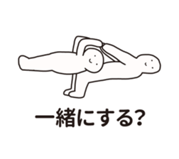 Nazo-Men2 sticker #12219044