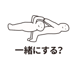 Nazo-Men2 sticker #12219044