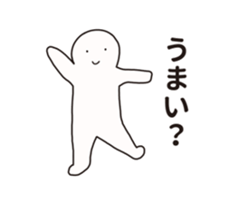 Nazo-Men2 sticker #12219045