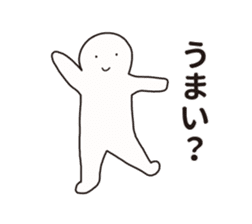 Nazo-Men2 sticker #12219045