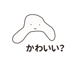 Nazo-Men2 sticker #12219046