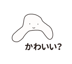 Nazo-Men2 sticker #12219046