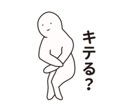 Nazo-Men2 sticker #12219047