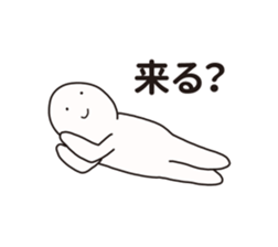 Nazo-Men2 sticker #12219049