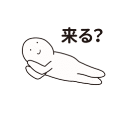 Nazo-Men2 sticker #12219049