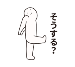 Nazo-Men2 sticker #12219052