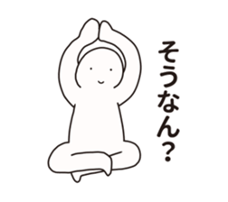 Nazo-Men2 sticker #12219053