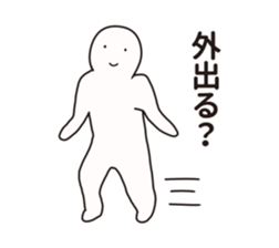 Nazo-Men2 sticker #12219055