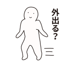 Nazo-Men2 sticker #12219055