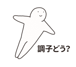 Nazo-Men2 sticker #12219057