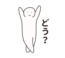 Nazo-Men2 sticker #12219058