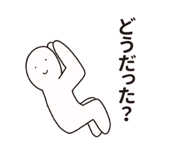 Nazo-Men2 sticker #12219059