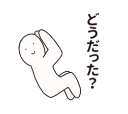 Nazo-Men2 sticker #12219059