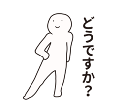 Nazo-Men2 sticker #12219060