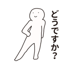 Nazo-Men2 sticker #12219060