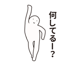 Nazo-Men2 sticker #12219063