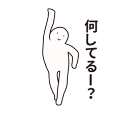 Nazo-Men2 sticker #12219063