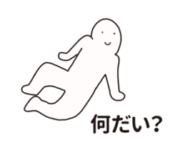 Nazo-Men2 sticker #12219064