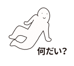 Nazo-Men2 sticker #12219064