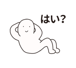 Nazo-Men2 sticker #12219068