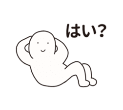 Nazo-Men2 sticker #12219068