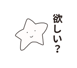 Nazo-Men2 sticker #12219069