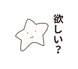 Nazo-Men2 sticker #12219069